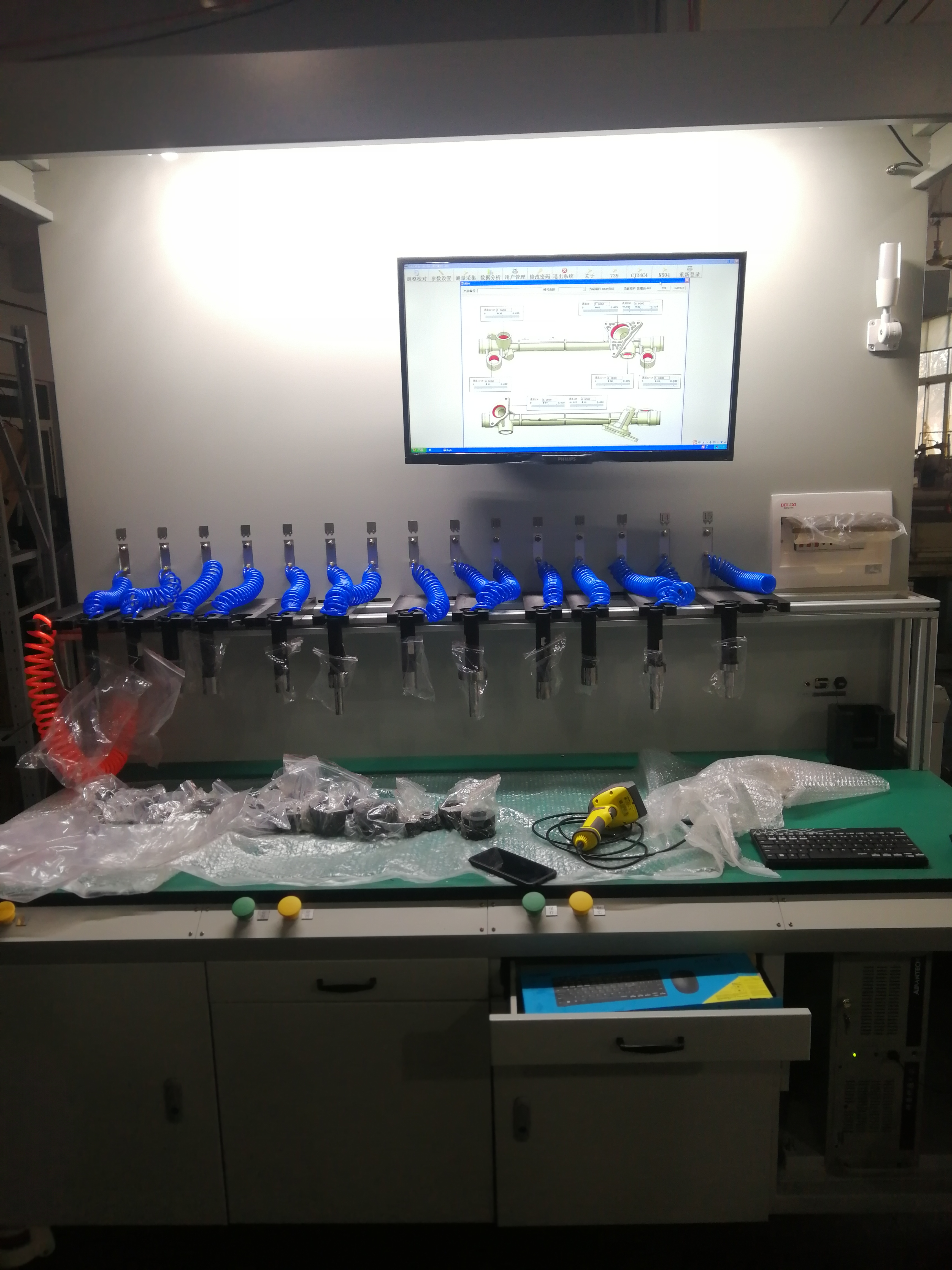 SPC工作站 變速箱殼體空調壓縮機綜合檢測站 SPC工作站 變速箱殼體空調壓縮機綜合檢測站