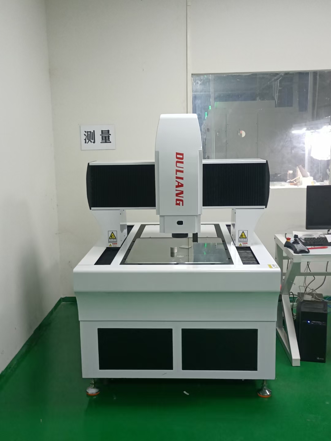 全自動龍門式影像儀(大量程定制) 全自動龍門式影像儀(大量程定制)