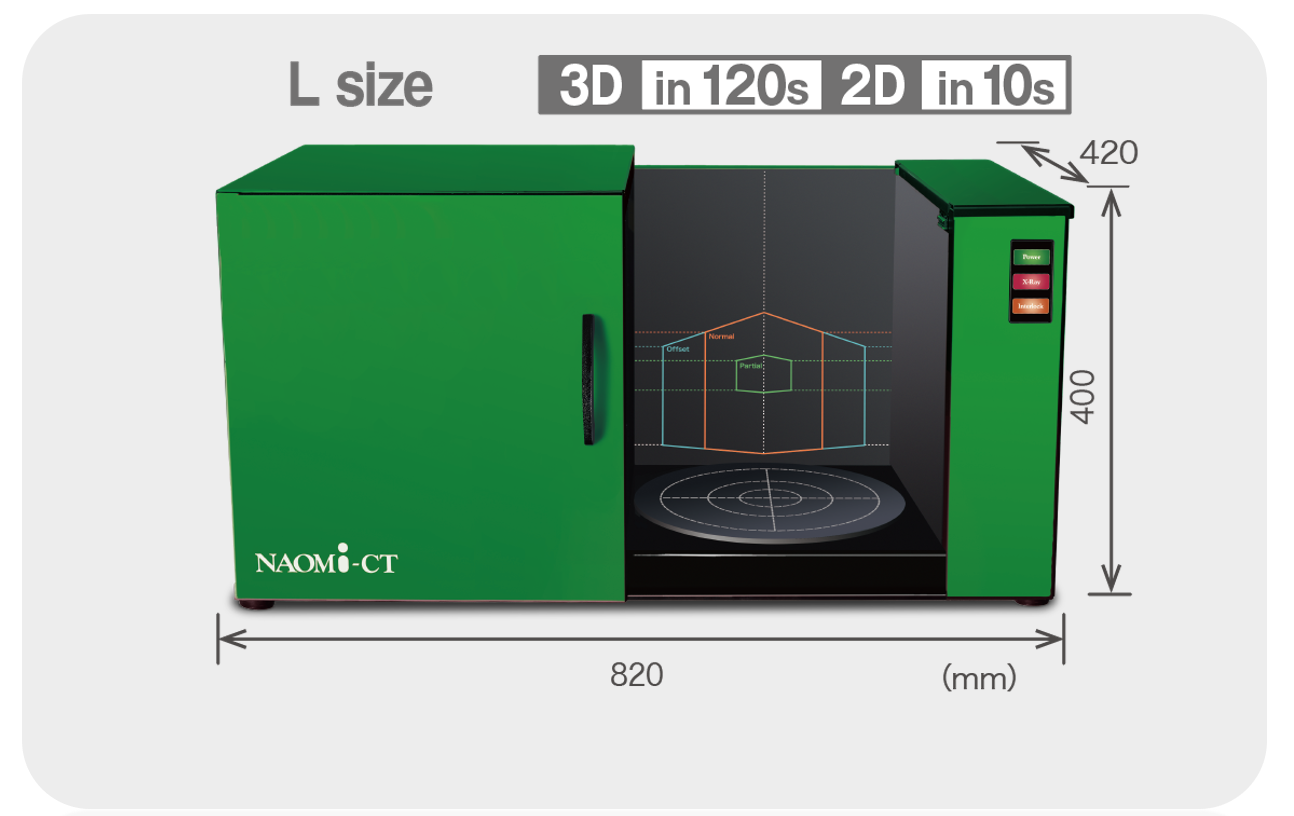 桌面型X射線三維掃描CT-3D-L日本進(jìn)口 桌面型X射線三維掃描CT-3D-L日本進(jìn)口